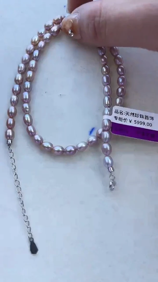 【闪购商品】淡水珍珠项链银S925镶嵌358定制