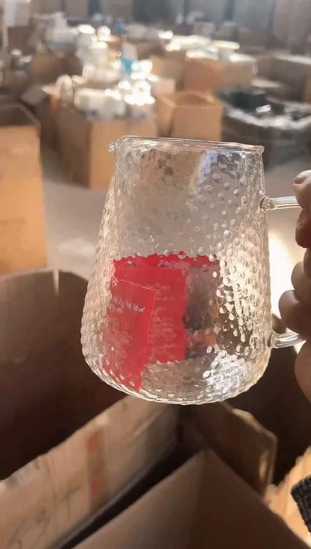 高硼硅玻璃公道杯