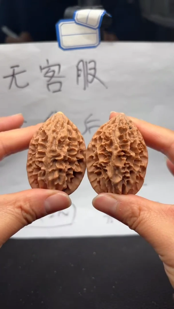把件文玩核桃246招财鼠