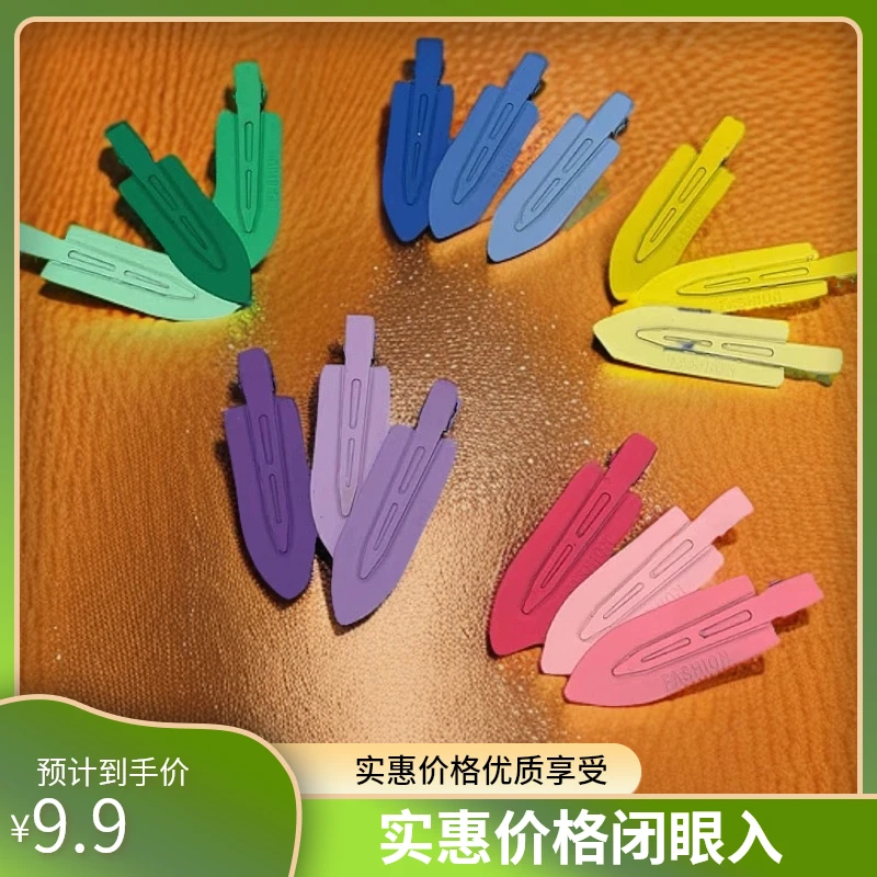 5074糖果色彩色无痕美妆发夹夏季侧边刘海夹子发卡