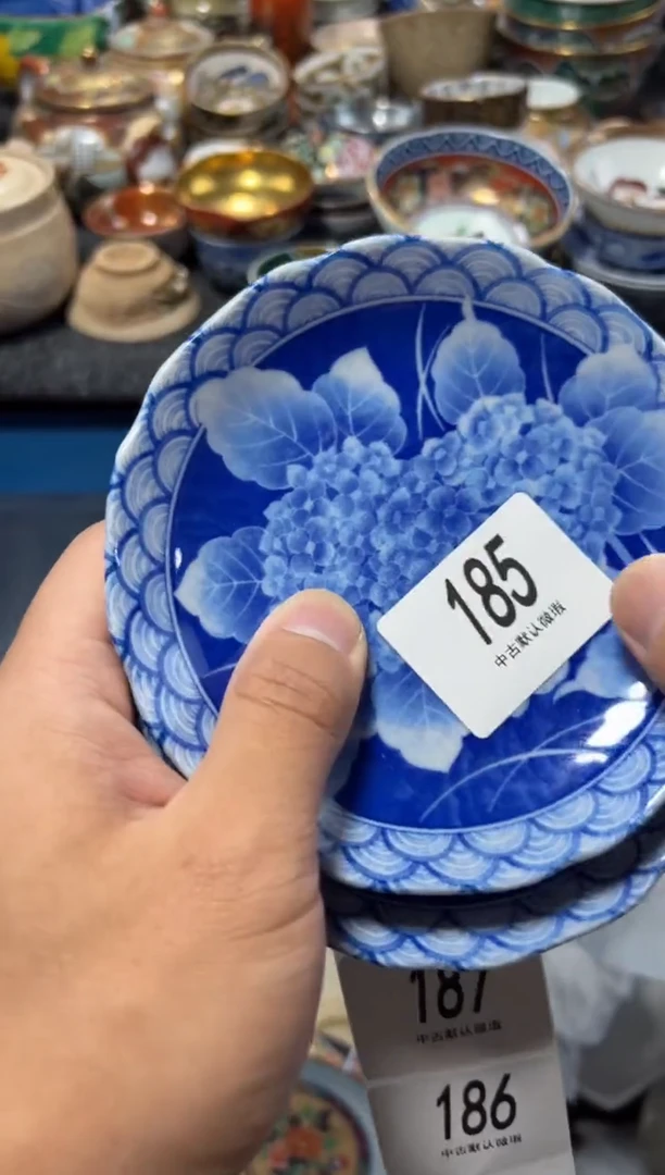 瓷片顺*夏目海外回流瓷器中古品。