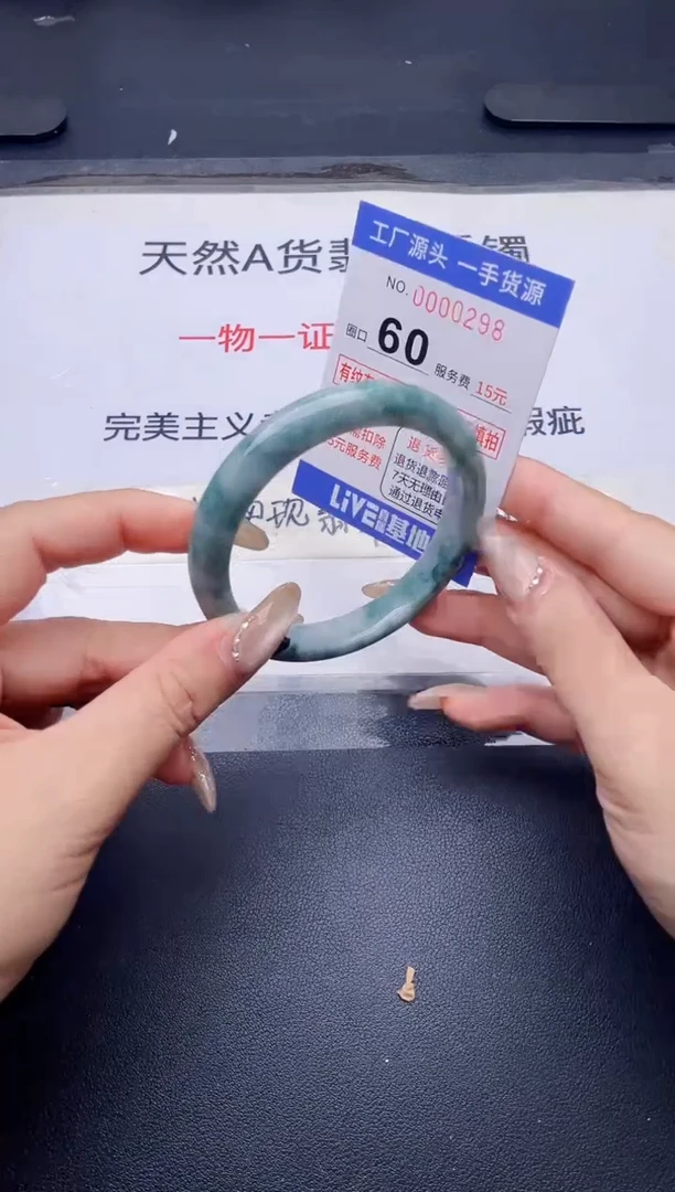 未镶嵌手镯翡翠翡翠手镯未镶嵌