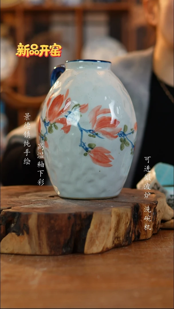 其他陶826老陶泥花瓶一只