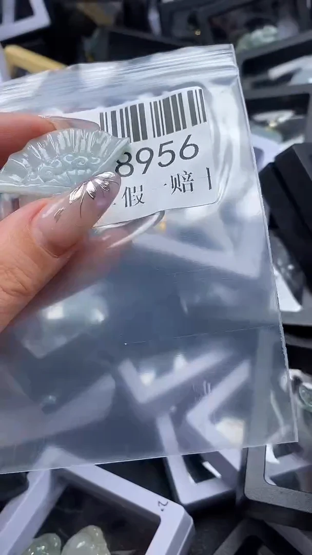 吊坠(不含链)未镶嵌翡翠8956