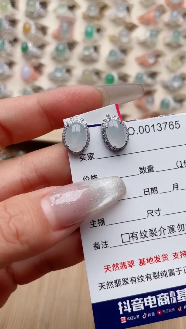 【闪购商品】翡翠戒指银S925镶嵌·
