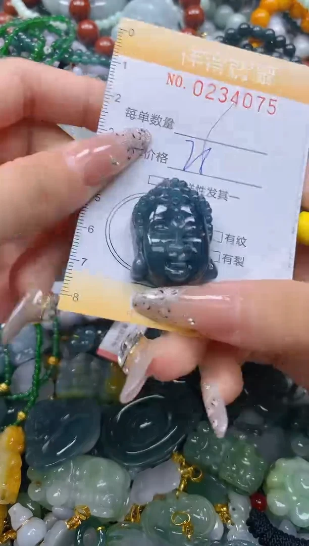 颈饰未镶嵌翡翠闪购0234075