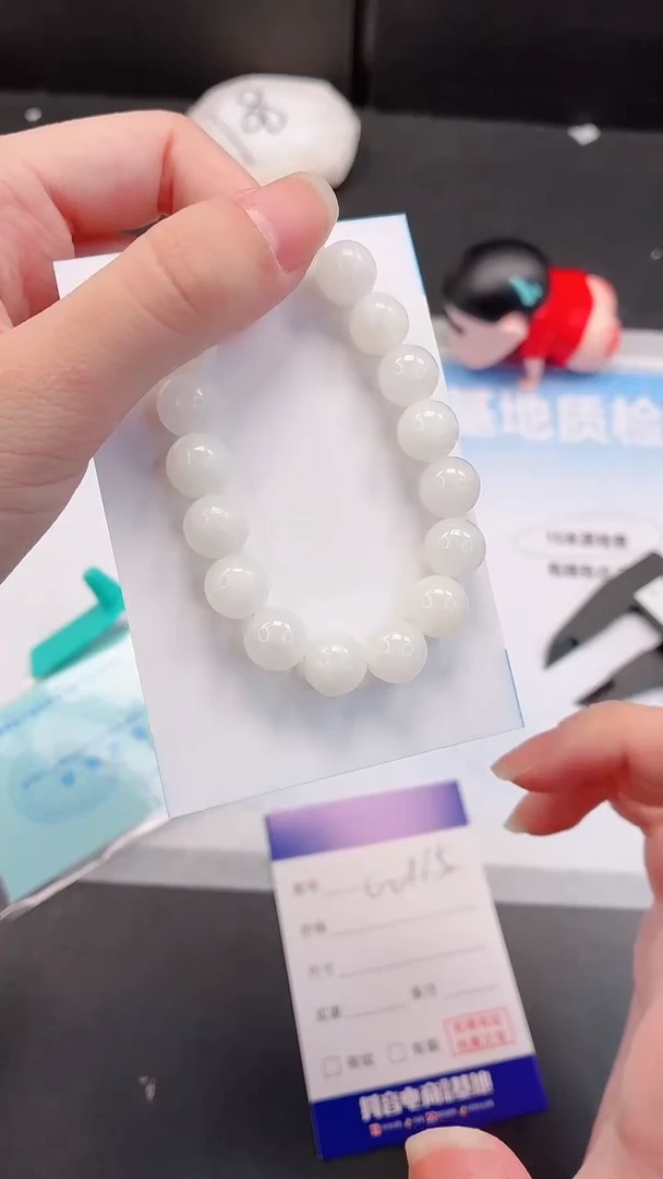 未镶嵌手链和田玉和田玉手链