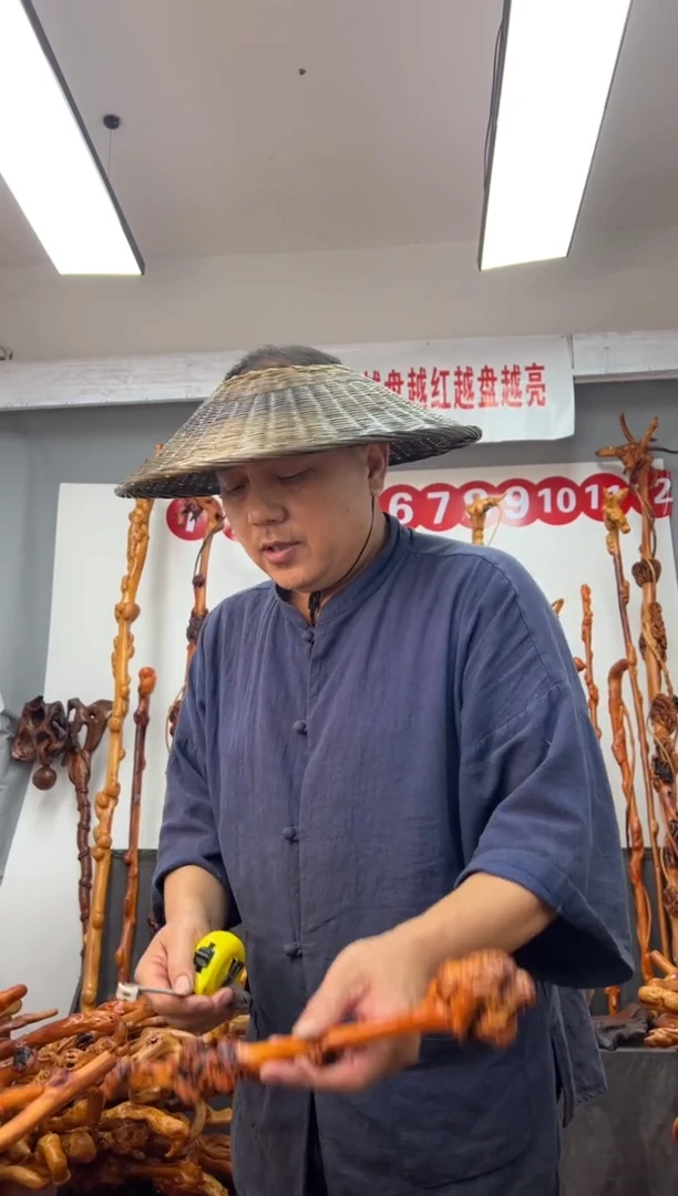 黑果木其他黑果木414