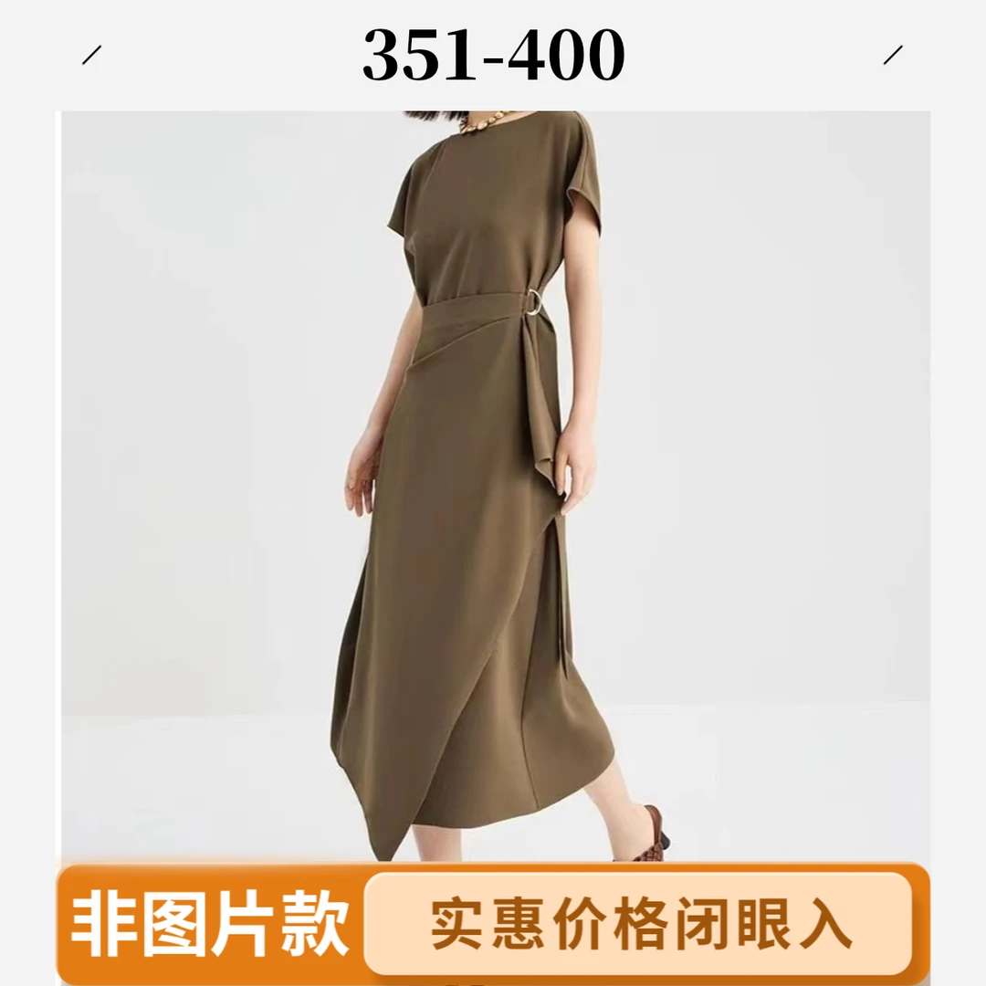 哈迪-孤品剪标集合链接351-400【找编码下单】【过款专拍】【非图片款】