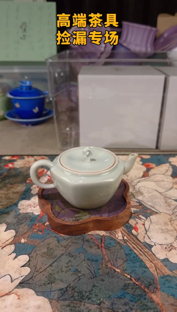 蕉叶色壶链接@@@