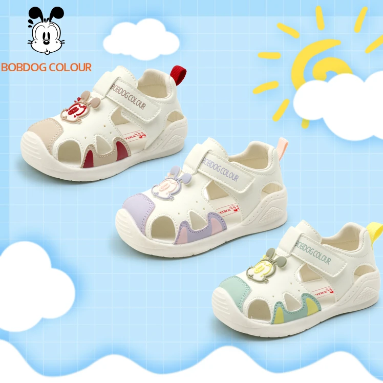 巴布豆【夏季凉鞋】新款男女儿童防滑休闲软底宝宝学步机能鞋5058