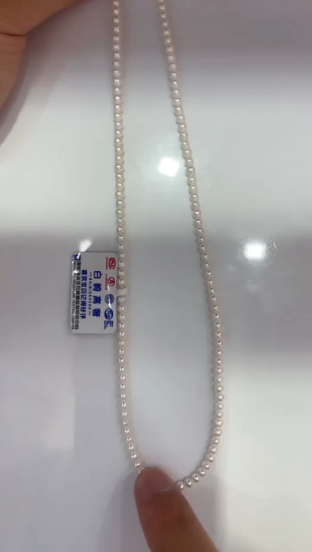 淡水珍珠银S925镶嵌颈饰清货