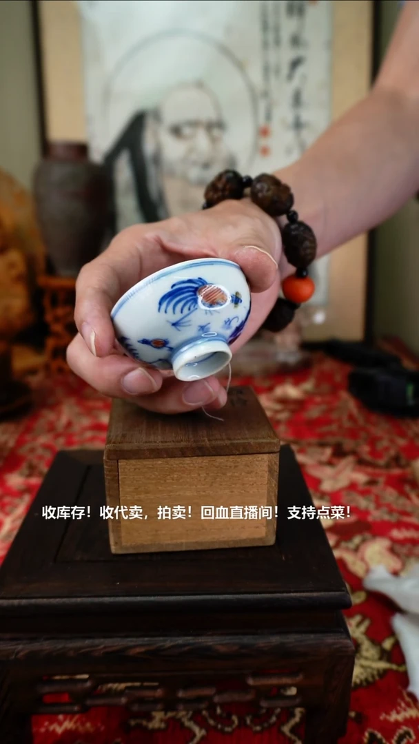 手工艺品琉璃瓷器