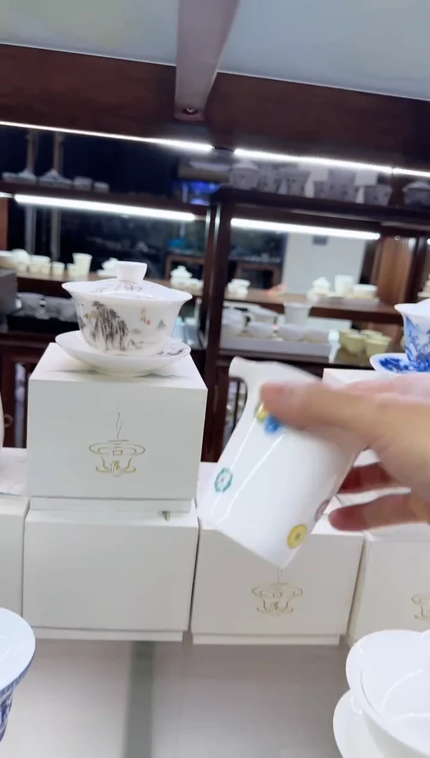 【闪购商品】瓷片言泥言泥言泥@YN