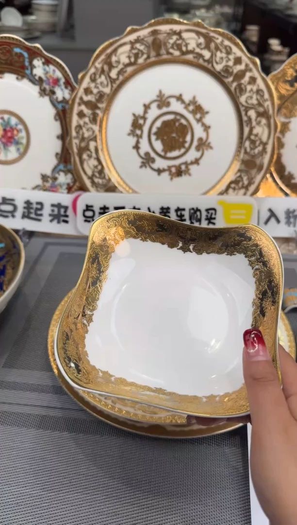 【闪购商品】瓷片6英寸沙拉碗2个  福利价