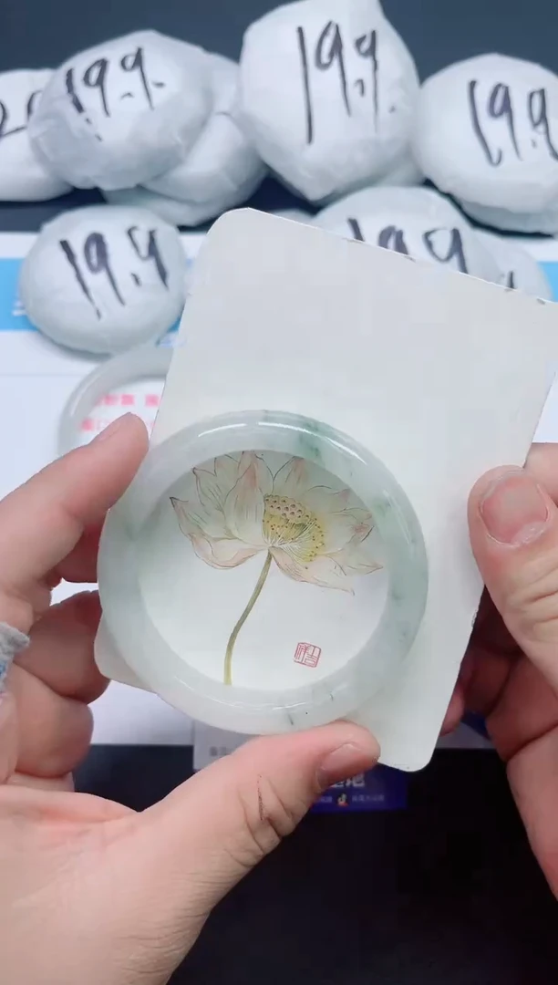 【闪购商品】石英质玉手镯未镶嵌081