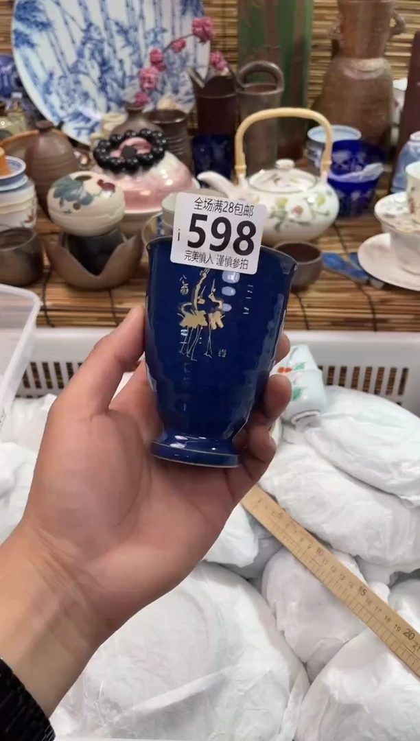 满28包邮，陶瓷茶具瓷器
