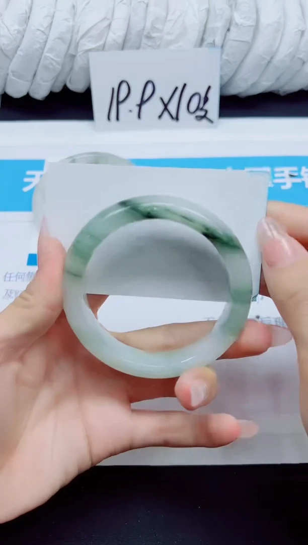 石英质玉手镯未镶嵌9/58.4