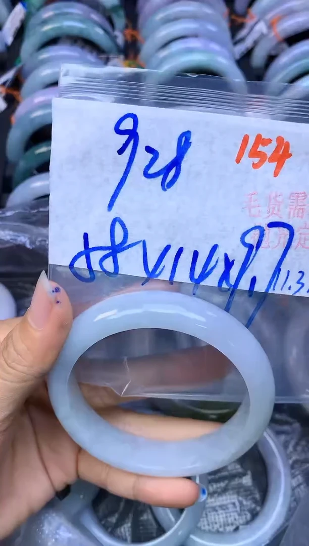 未镶嵌定制翡翠154毛货需精细抛光+多样性发1件+928元