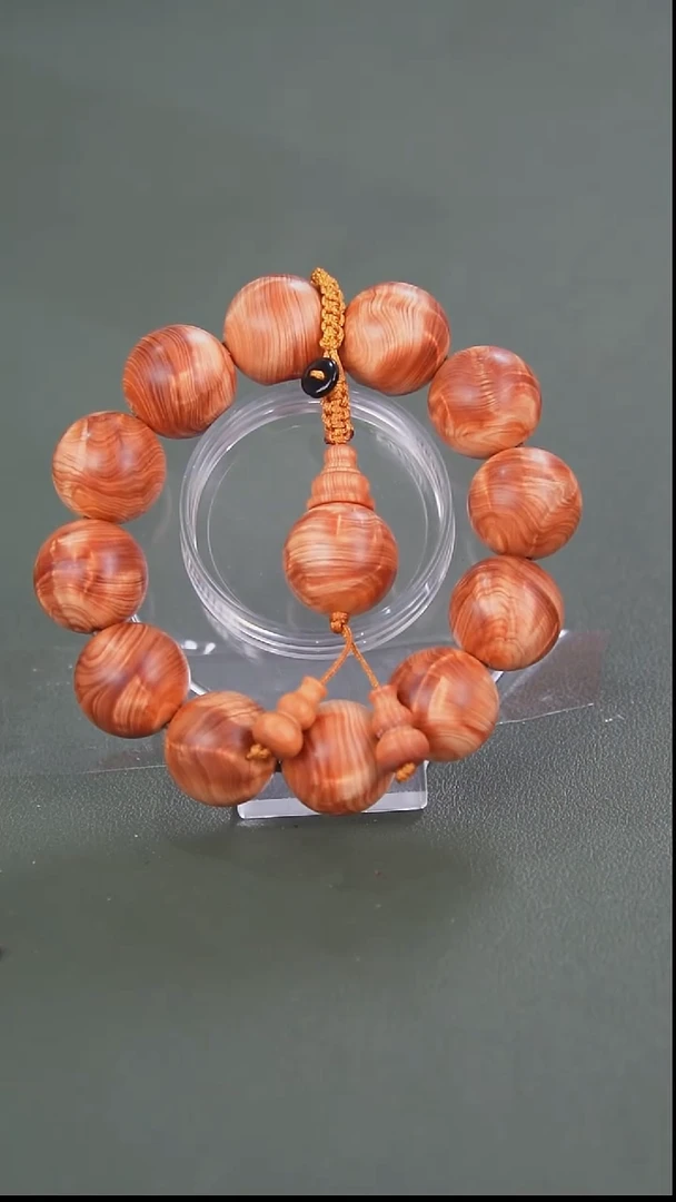 【闪购商品】柏木（崖柏）无事牌2.0单圈闪电水波  YB84617