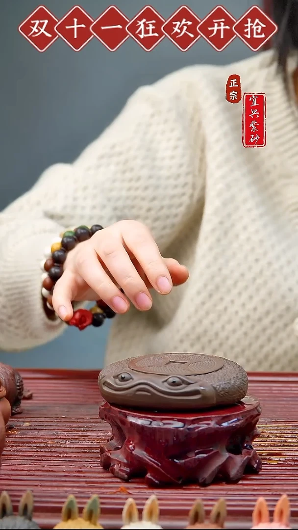 紫砂茶宠宜兴紫砂茶宠摆件