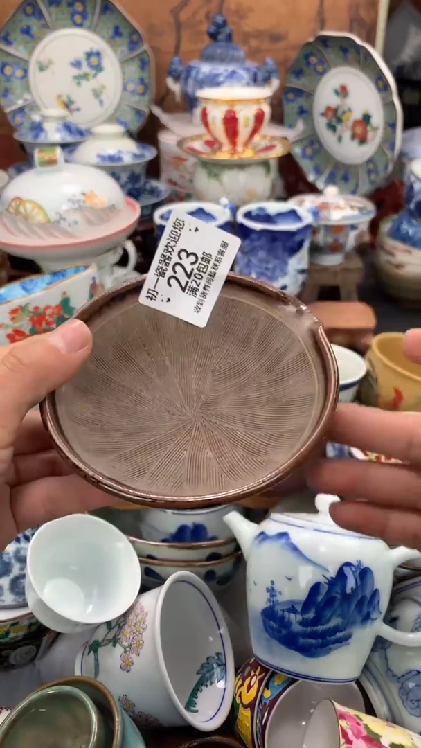 【闪购商品】瓷片啊啊啊啊啊啊啊啊啊啊啊