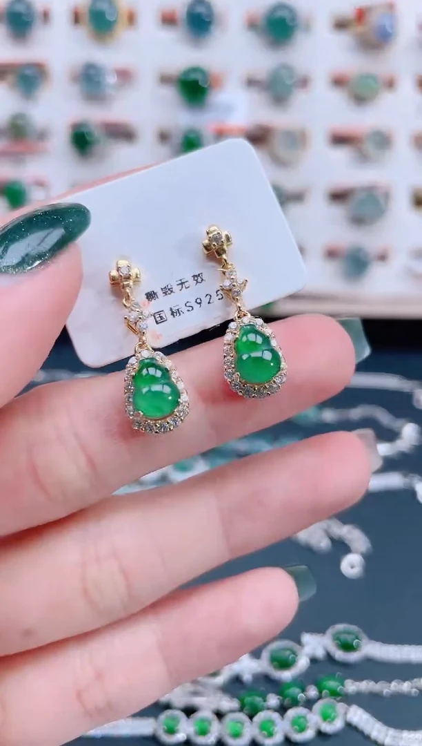 银S925镶嵌翡翠耳饰天然翡翠