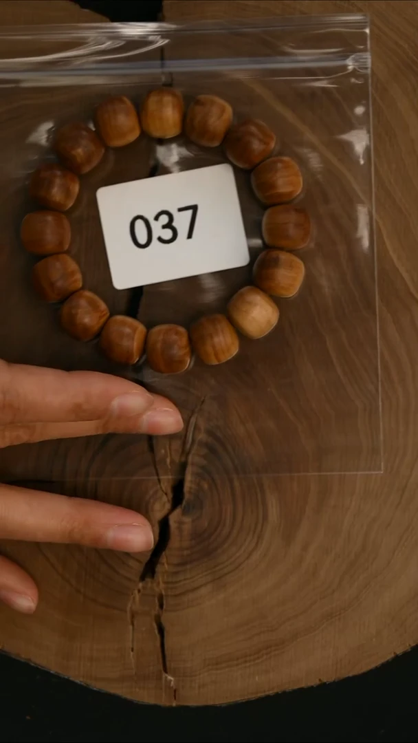 檀香木其他13*14横纹沉水 官仓根料 花色福利-2-