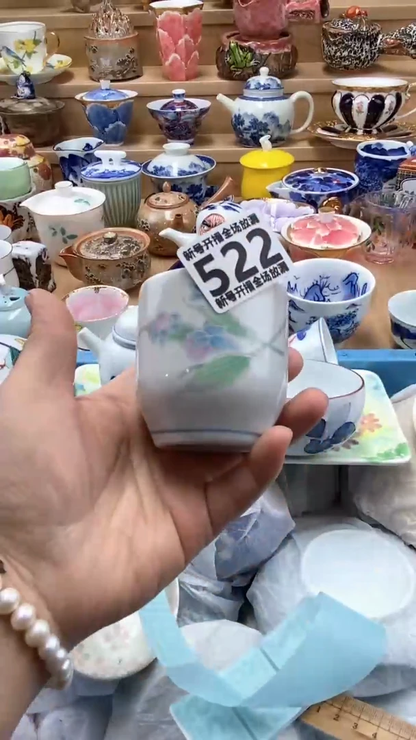 【闪购商品】【闪购商品】【闪购商品】