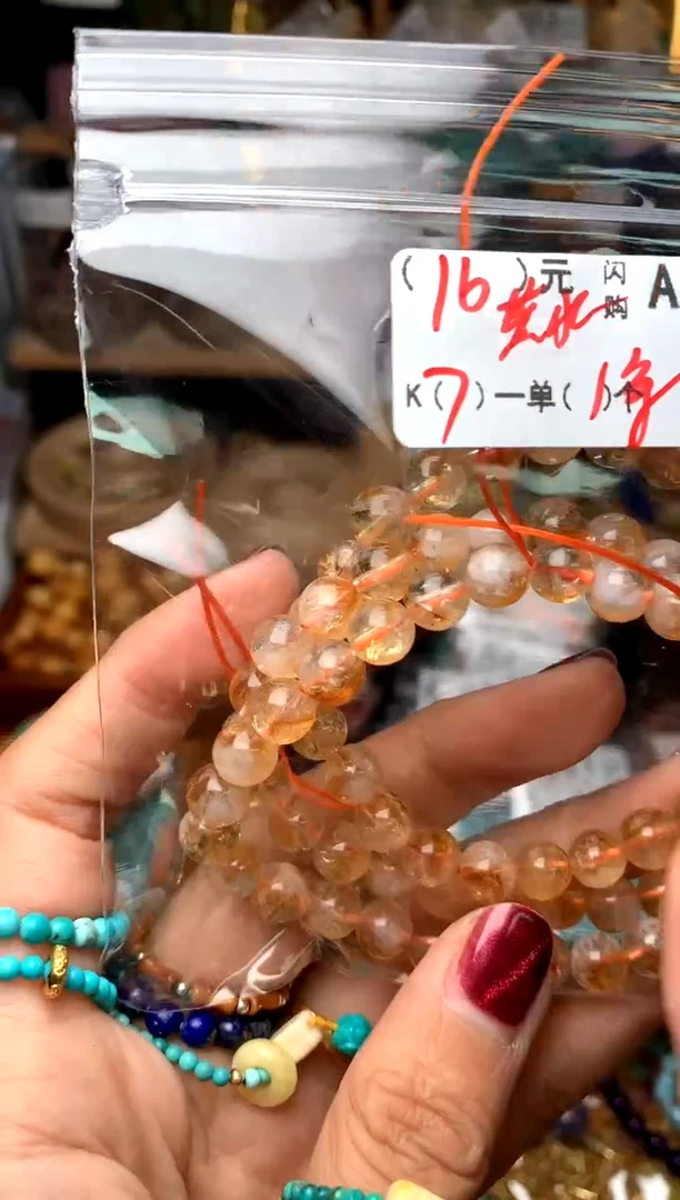 【闪购商品】琥珀珠宝奇石未镶嵌A38