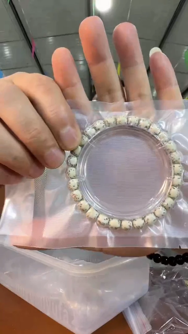 手串星月菩提A18 实物为准