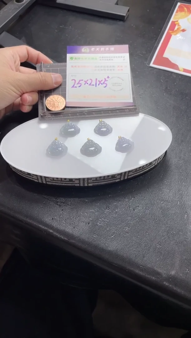 【闪购商品】翡翠挂件18K金镶嵌佛公00配绳/多样性发其一CP