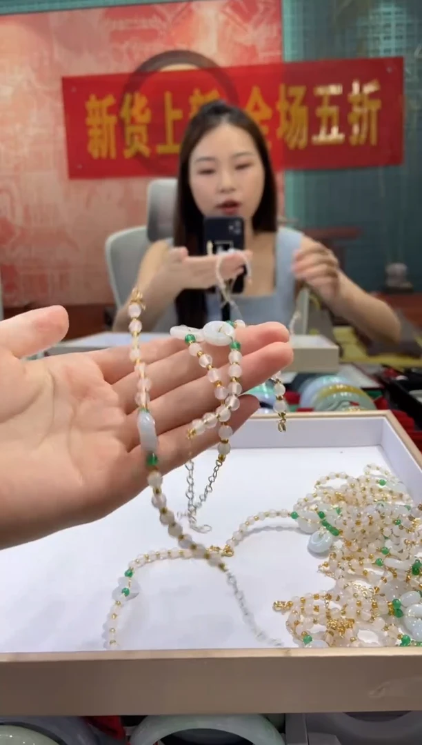 合金手串翡翠多样性发货仅发其一/多人19300