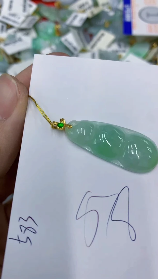 颈饰未镶嵌翡翠11111111111