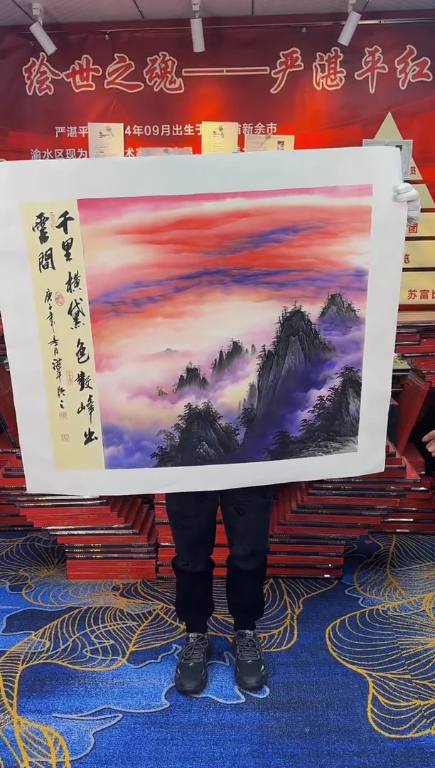 【闪购商品】国画手绘国画山水花鸟作品