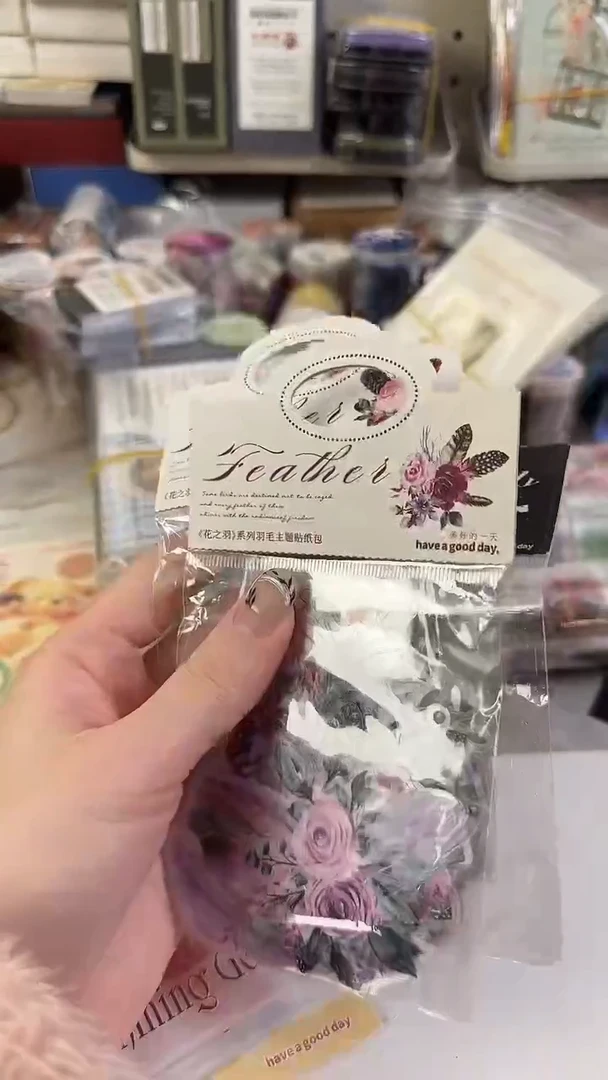 花之蝴蝶贴纸 3款