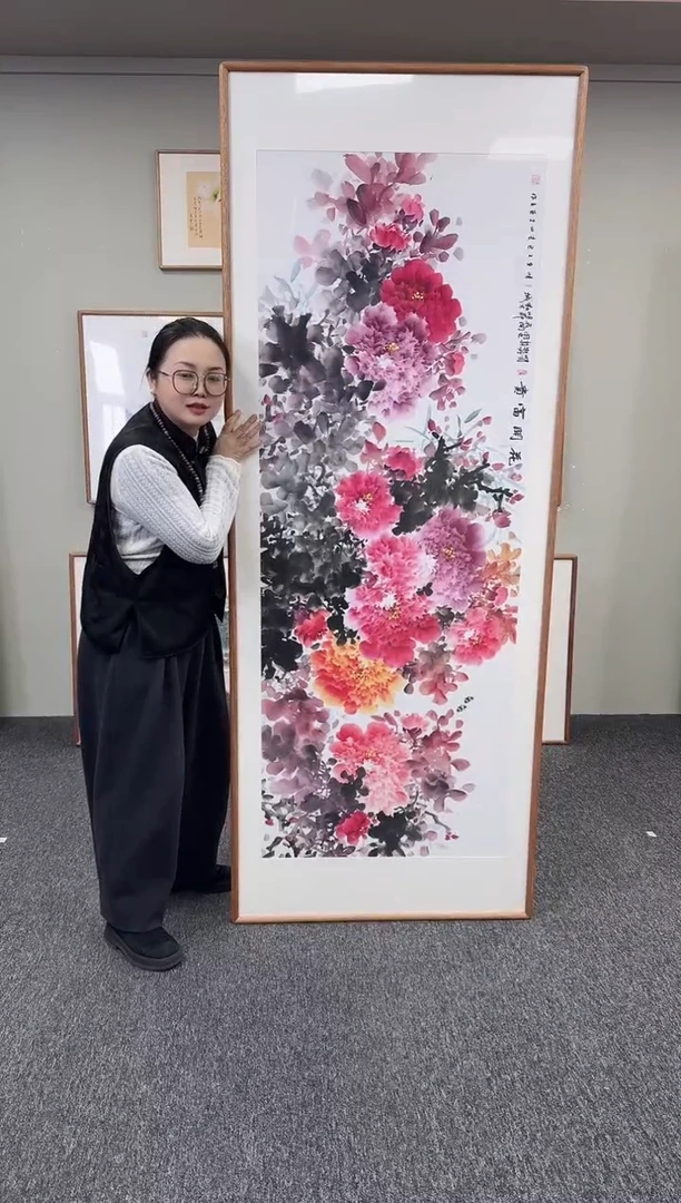 国画花开富贵210*80