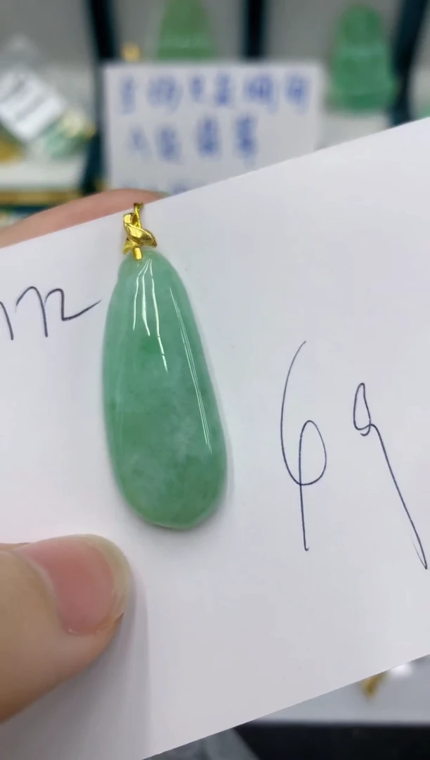 颈饰未镶嵌翡翠111111111111