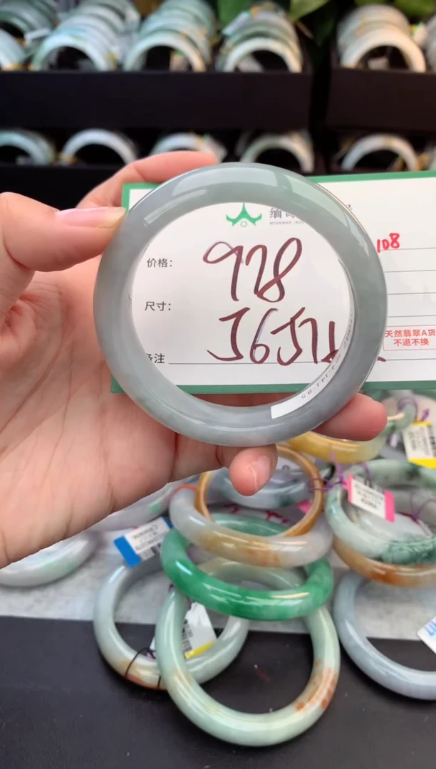 未镶嵌定制翡翠毛货需精细抛光+多样性拍1发1