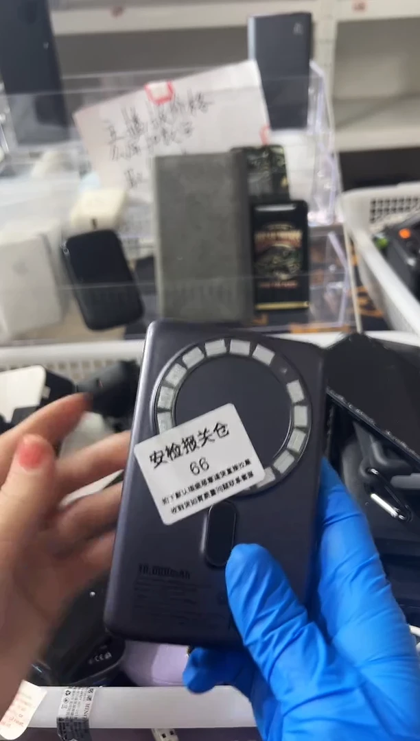 1m念*精品数码数据线 以直播间展示为主