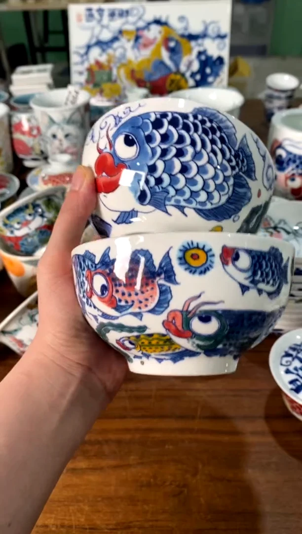 杯米饭碗2个[直播间福利价）