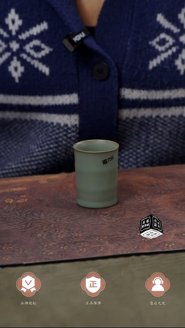 【闪购商品】杯750号竹节杯瑕......