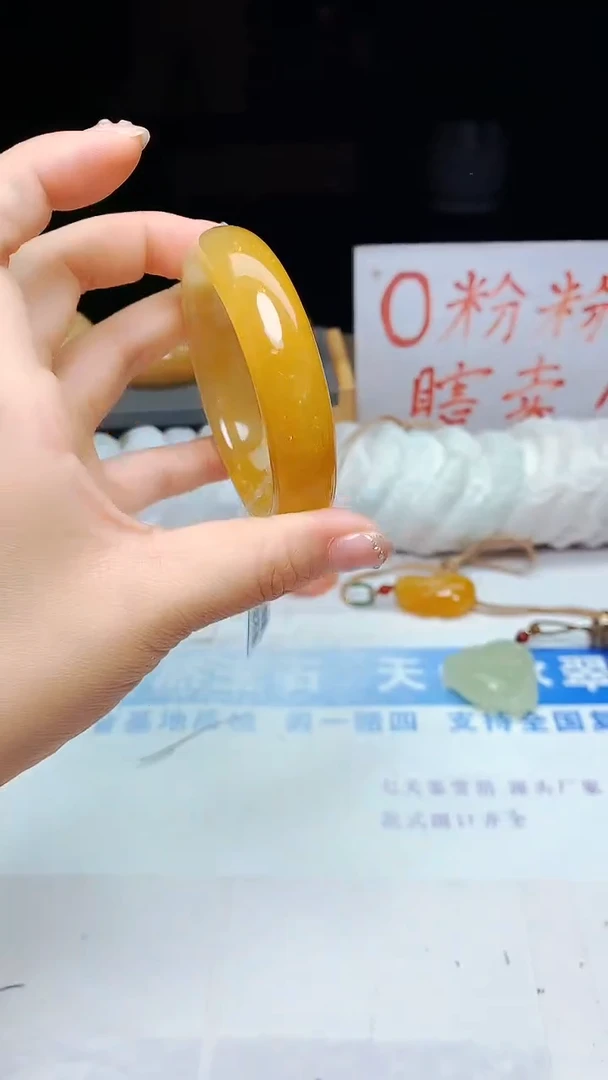 石英质玉手镯未镶嵌184-5655