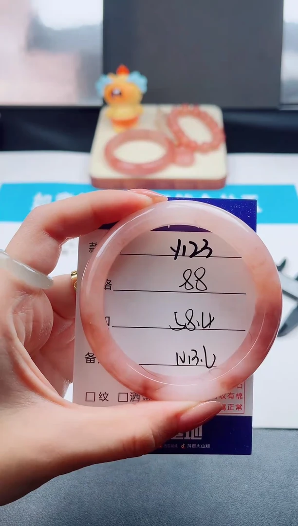 未镶嵌手镯石英质玉Y123-58.4