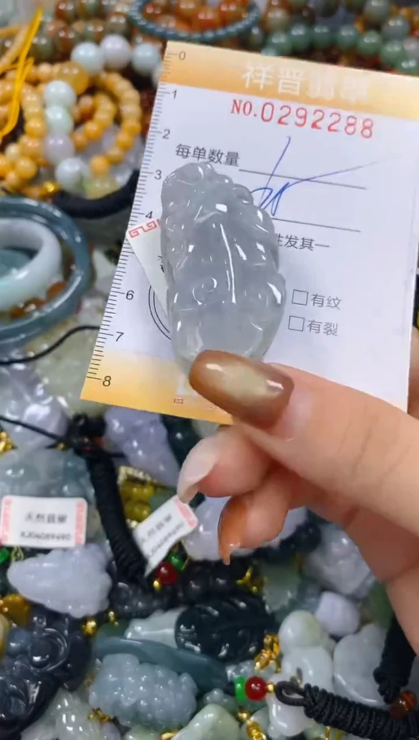 颈饰未镶嵌翡翠闪购0292288