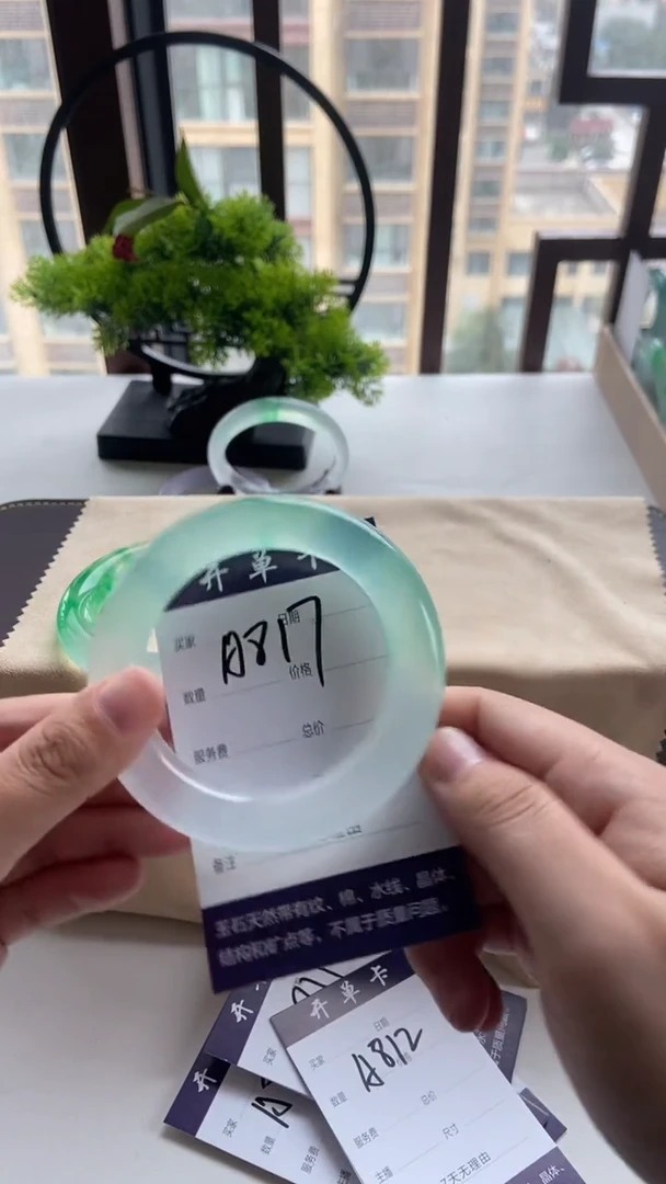 ?*…一物一拍  专拍链接