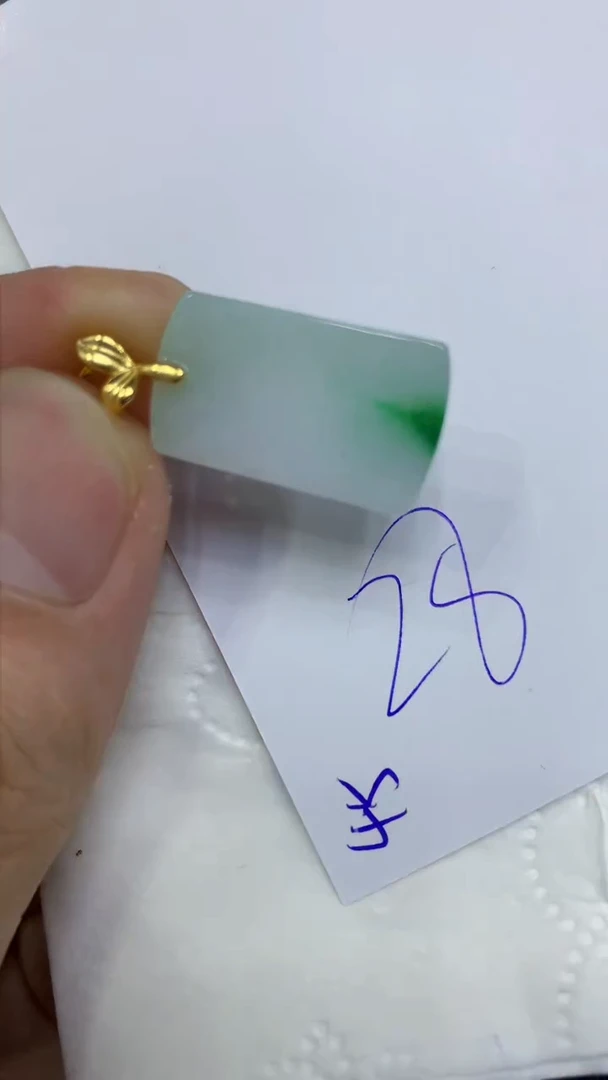 颈饰未镶嵌翡翠缅甸A货翡翠