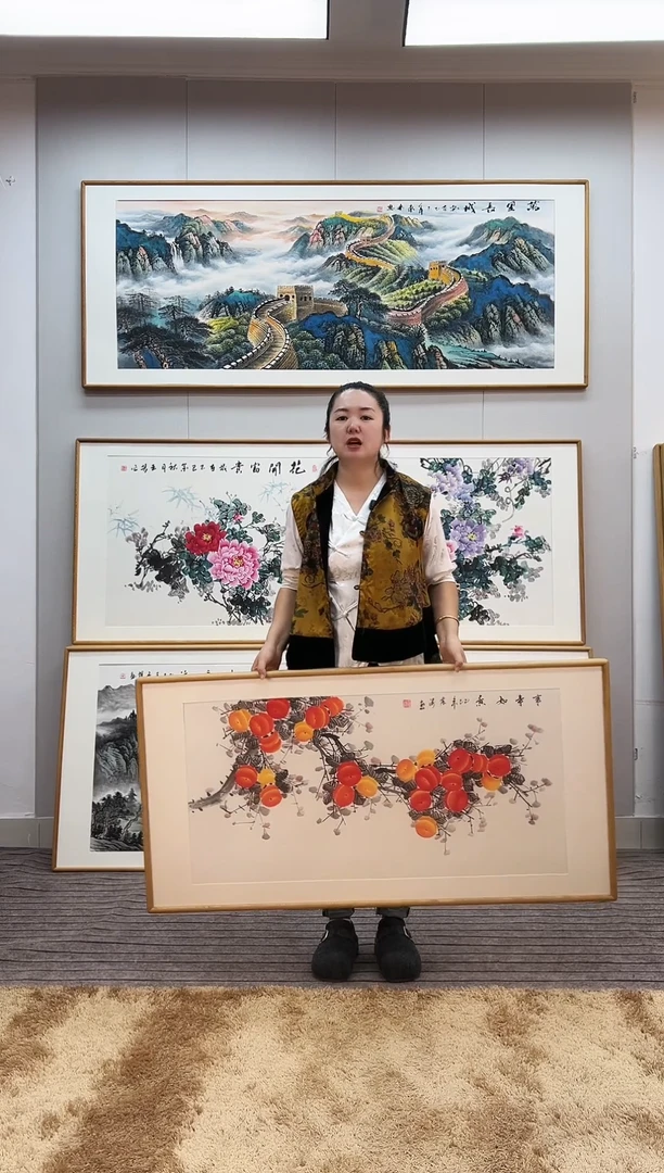 国画手绘柿子122*62尺寸