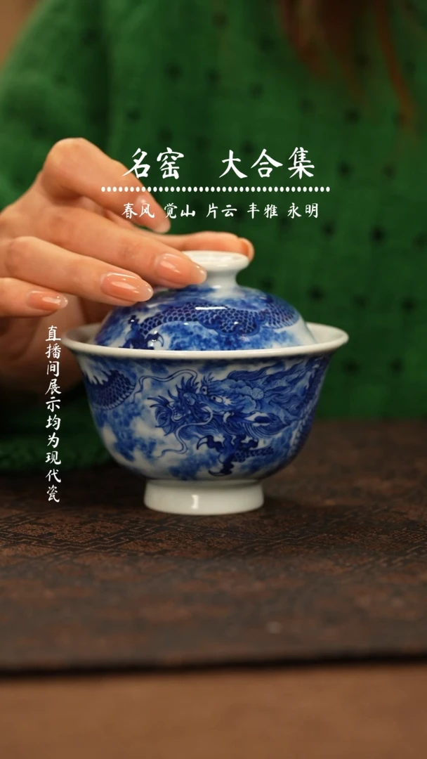 瓷瓷瓷瓷瓷瓷瓷瓷瓷