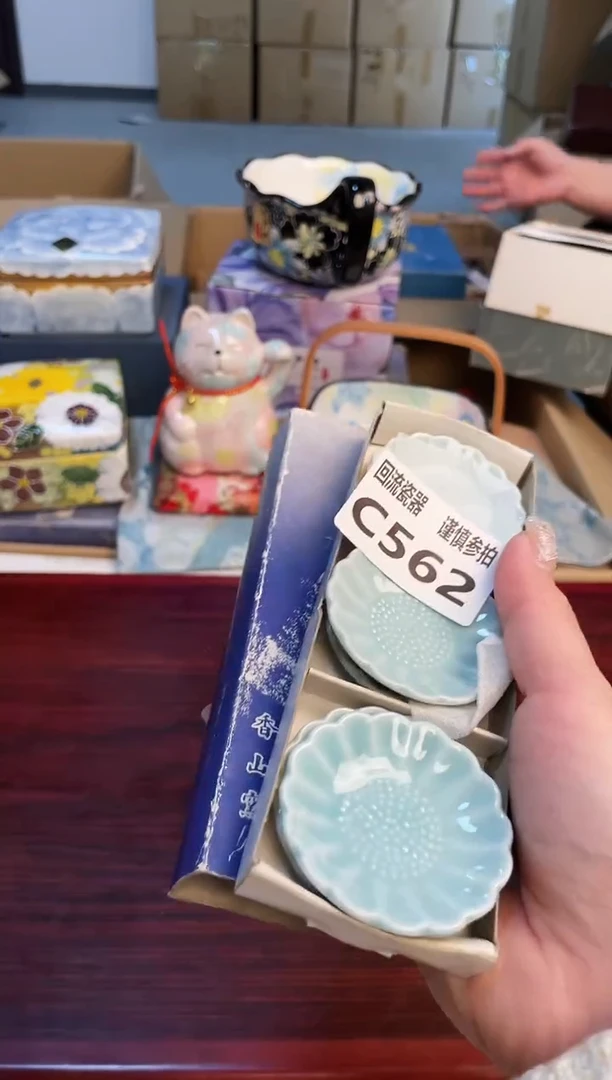 【闪购商品】3213123213213213